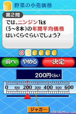 Snapshot